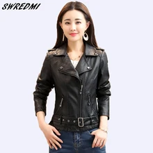 SWREDMI Женская куртка в стиле панк кожаный тонкий модный мотоциклетный кожаный пиджак верхняя одежда осенние женские куртки кожаная одежда