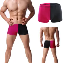 JAYCOSIN Для мужчин нижнее белье в стиле пэчворк пикантные трусы-боксеры шорты удобные дышащие Для мужчин s трусы с отдельной секцией для