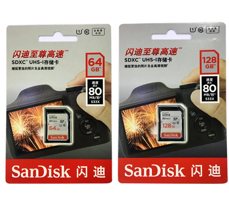 Двойной Флеш-накопитель SanDisk Ultra SD карта 16 Гб оперативной памяти, 32 Гб встроенной памяти SDHC 64 Гб 128 ГБ SDXC Class10 слот для карт памяти C10 записи видео в формате FULL HD 80 МБ/с. USH-1 для Камера