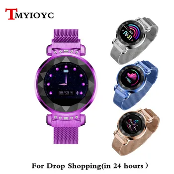 

2019 BM88 Women Smart watch IP68 Waterproof Swimming Heart Rate Blood Pressure monitoring Sport Fitness smartwatch pk H1 H2