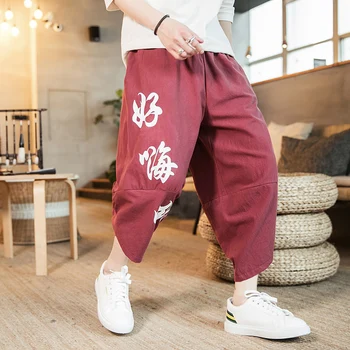 

2019 print joggers pants casual sweatpants joggers pantalon homme trousers sporting fleece chinese style
