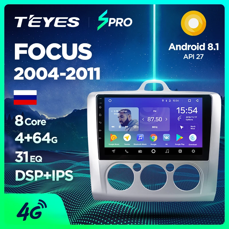 Perfect TEYES SPRO For Ford Focus 2 Mk 2 2004 2006 2008 2010 2011 Car Radio Multimedia Video Player Navigation GPS Android 8.1 No 2din 0