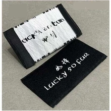 ZeQi 1000 шт на заказ закрывающая этикетка логотип тканая этикетка Основная этикетка Одежда вышитые этикетки