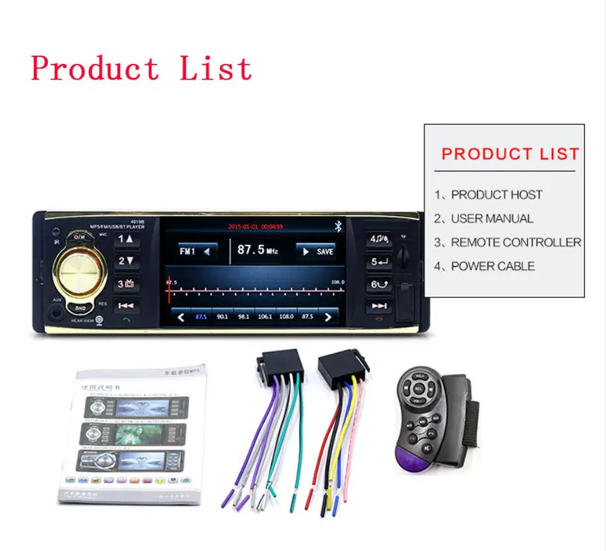AZGIANT 4 дюймовый HD Экран видео MP3 плеер Смарт Bluetooth освобождает ваши руки FM radiomultimedia Автомагнитола