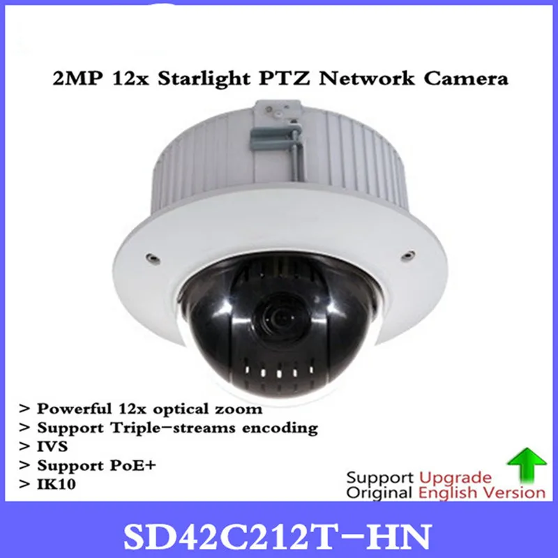 

Original English DH SD42C212T-HN 2Mp 1080P 12x PTZ Dome Camera mini High speed dome PTZ Dome IP66 SD42C212T-HN