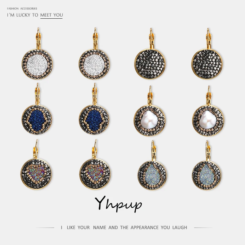 Модные серьги гвоздики из смолы Yhpup 18 K с покрытием горного хрусталя натурального