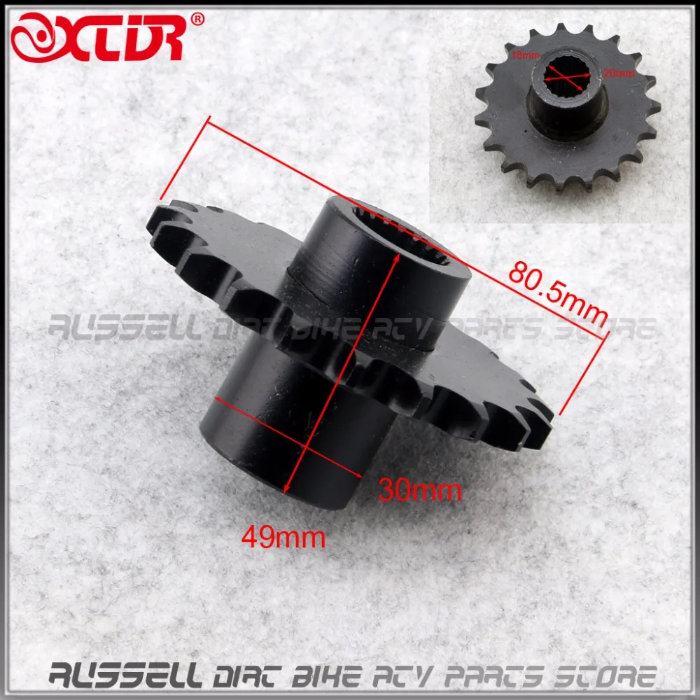 

Go Karts E-Scooter Drive Gear 19T Teeth 428 Chain Front Sprocket Cog Serration Axle GY6 125cc 150cc Quad Dirt Bike ATV Buggy