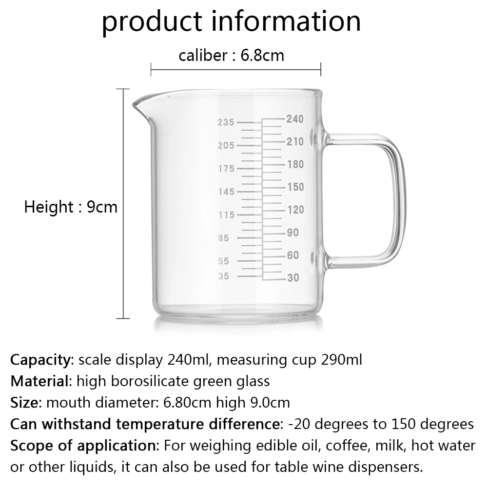 240 мл термостойкий мерный стакан из боросиликатного стекла с высокой термостойкостью для микроволновой печи с подогревом, чашка для молока
