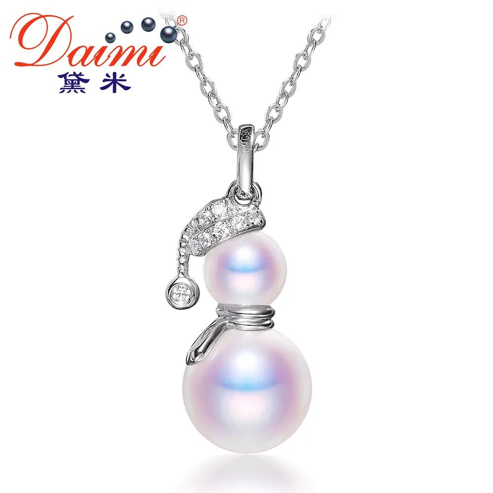 

DAIMI 9K Gold Pendant 5-5.5mm/8.5-9mm Akoya Pearl Pendant Perfectly Round Pearl Jewelry Pendant