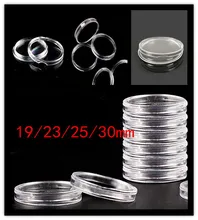 

10pcs/pack Transparent Useful Coin Capsules Crafts Containers Storage Collection Boxes Holders Diameter 8/19mm/23/25/30mm Round