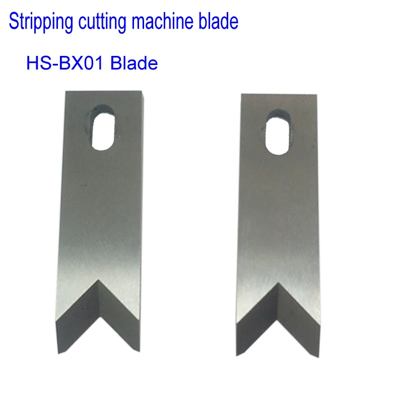 1pcs HSBX01D Tungsten Carbide Steel Knife Blade for Wire Stripping