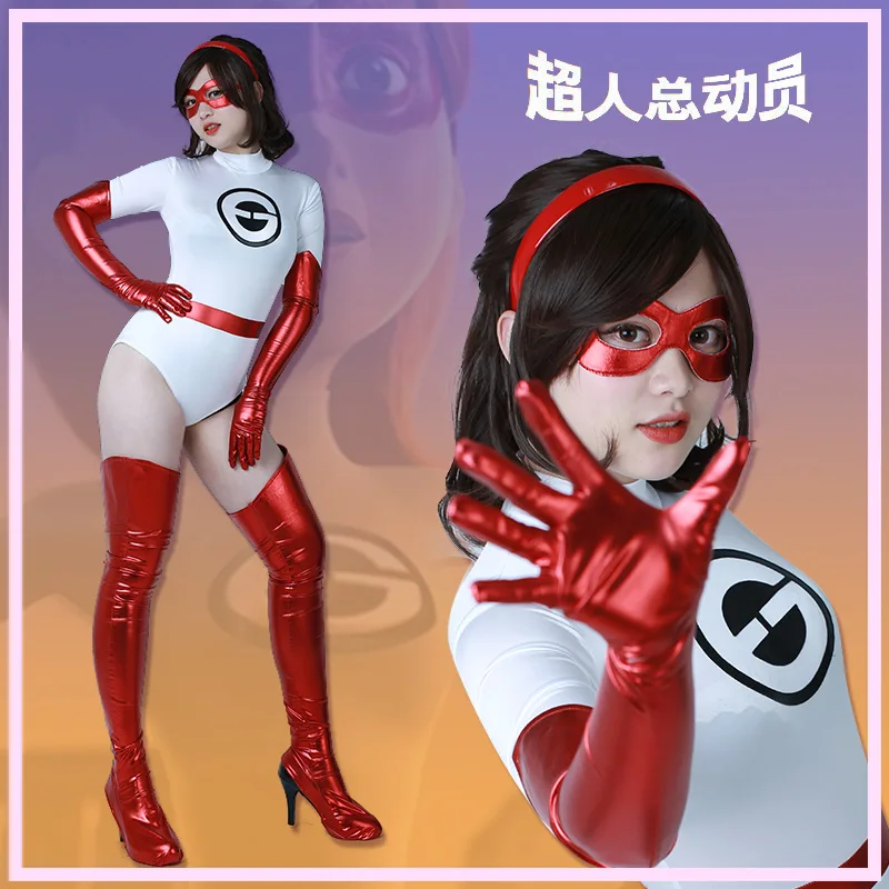 white jumpsuit halloween costume
