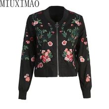 Высокое качество последнее осеннее Новое поступление европейский стиль v-образный вырез длинный рукав молния Цветы Вышивка Черная куртка для женщин