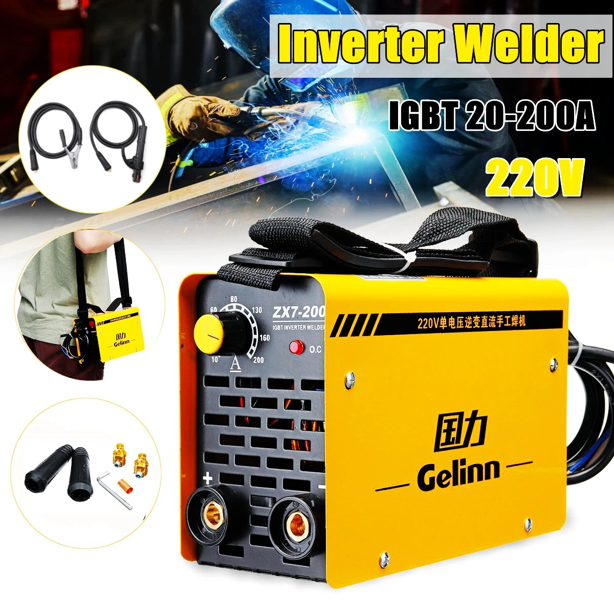 

200Amp Welding Inverter Machine Portable Welders MMA/ARC ZX7-200 IGBT DC With Machine line Set