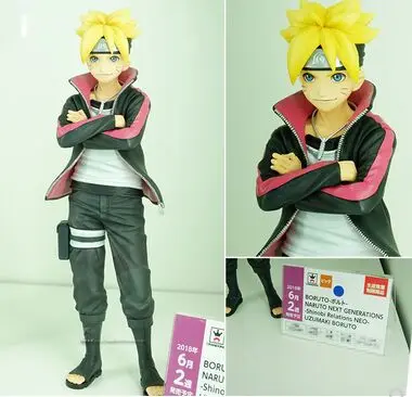 

Original BANPRESTO Naruto GEM Shinobi Grandista ROS Uzumaki Boruto Figure Toy Figural Model Doll Collectible