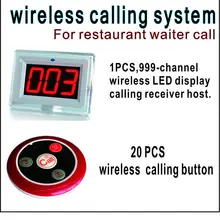 Беспроводной ресторан система вызова ресторан оборудование, включая 999-channel из светодиодов дисплей приемник с 20 шт. кнопку вызова