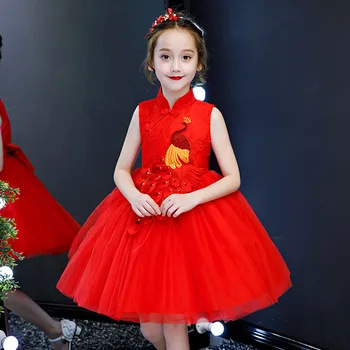 

Chinese Style Fancy Red Peacock Kids Girl Princess Dress Kids Clothes Teens Event Holy Party Dresses Children Fashion Clothing