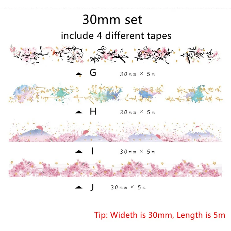 12 шт./лот Сакура цветок васи лента декоративная бумага маскировки стикер Скрапбукинг письмо кадров телефон канцелярские A6388