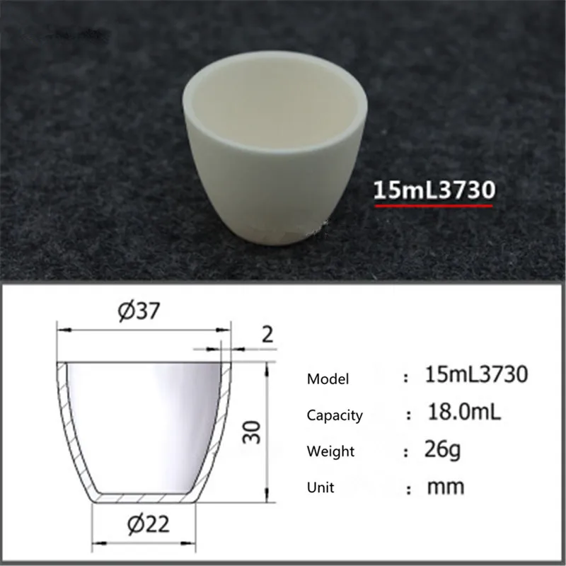 99.5 Corundum Crucible/alumina Ceramic Crucible/15ml3730/temperature