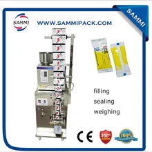 Новейший продукт 2-100 г Хорошее послепродажное обслуживание машина для упаковки кофе с запайки