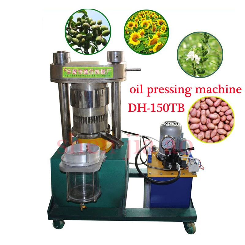DH-150TB автоматический Электрический пресс для масла гидравлический домкрат станок для изготовления масла Сезам оливковое масло арахисовое масло и так далее