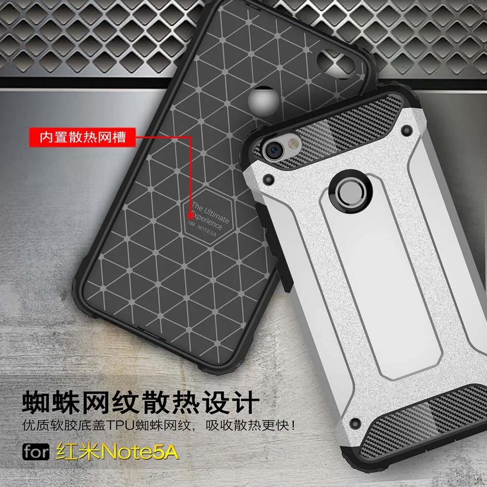Coque 5,5 для Xiaomi Redmi Примечание 5A Prime чехол для Xiaomi Redmi Примечание 5A Prime Pro Y1 Lite чехол для телефона чехол-лента на заднюю панель