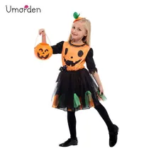 Umorden halloween trajes menina crianças abóbora vestido cosplay meninas criança purim carnaval festa de natal fantasiar-se