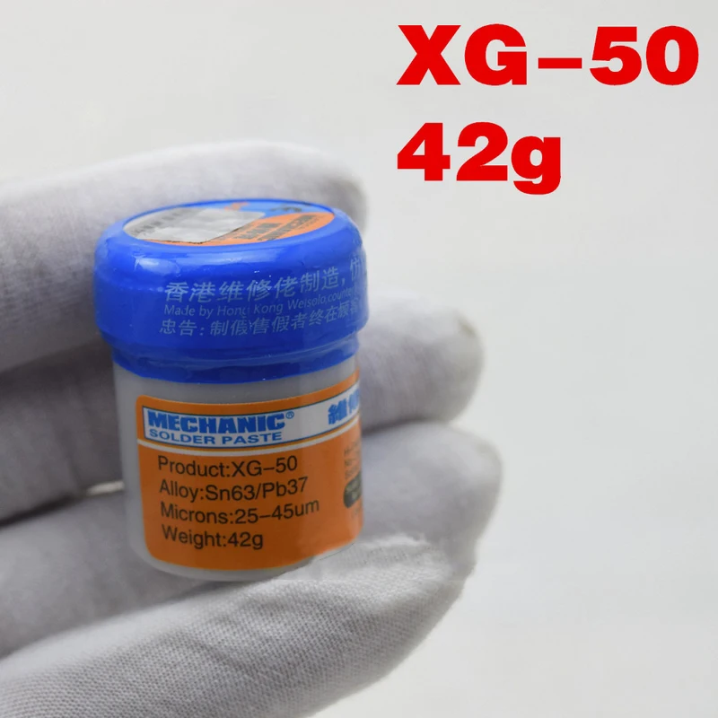 Сварочная док станция для печатных плат BGA SMD|Сварочные флюсы| |