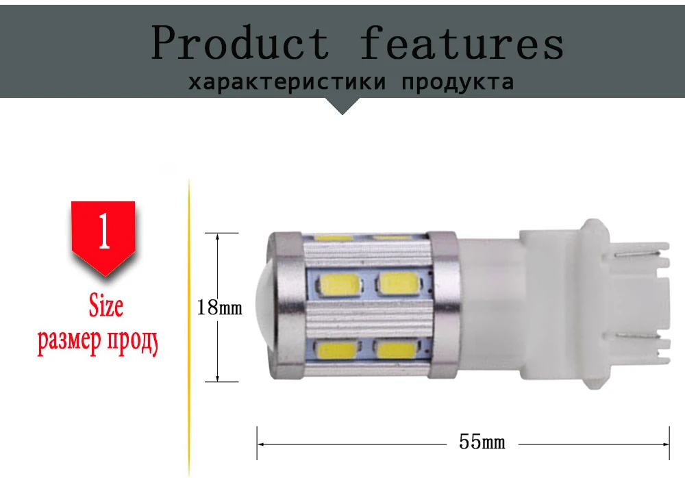 car led light 3157 5630 13smd cree auto brake light tail stop lamp bulbs 5