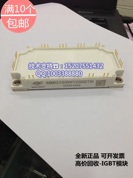 

Brand new authentic MMG150W120X6TN macro-micro MACMIC power module