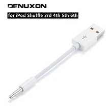 Cargador AUX a USB 3,5 de 2,0mm, sincronización de datos, Audio, Cable adaptador para Apple, iPod Shuffle 3rd, 4th, 5th, 6th, gen, MP3, reproductor MP4