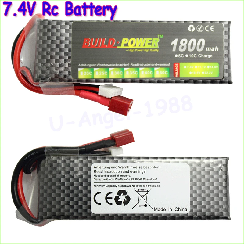 

Build Power Li-Polymer Lipo Battery 7.4V 1100mah 1300mah 1500mAh 1800mah 2200mah 2600mah max 40C for RC Car Boat Quadcopter FPV