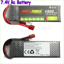 Build Power Li-Polymer Lipo Battery 7.4V 1100mah 1300mah 1500mAh 1800mah 2200mah 2600mah max 40C for RC Car Boat Quadcopter FPV