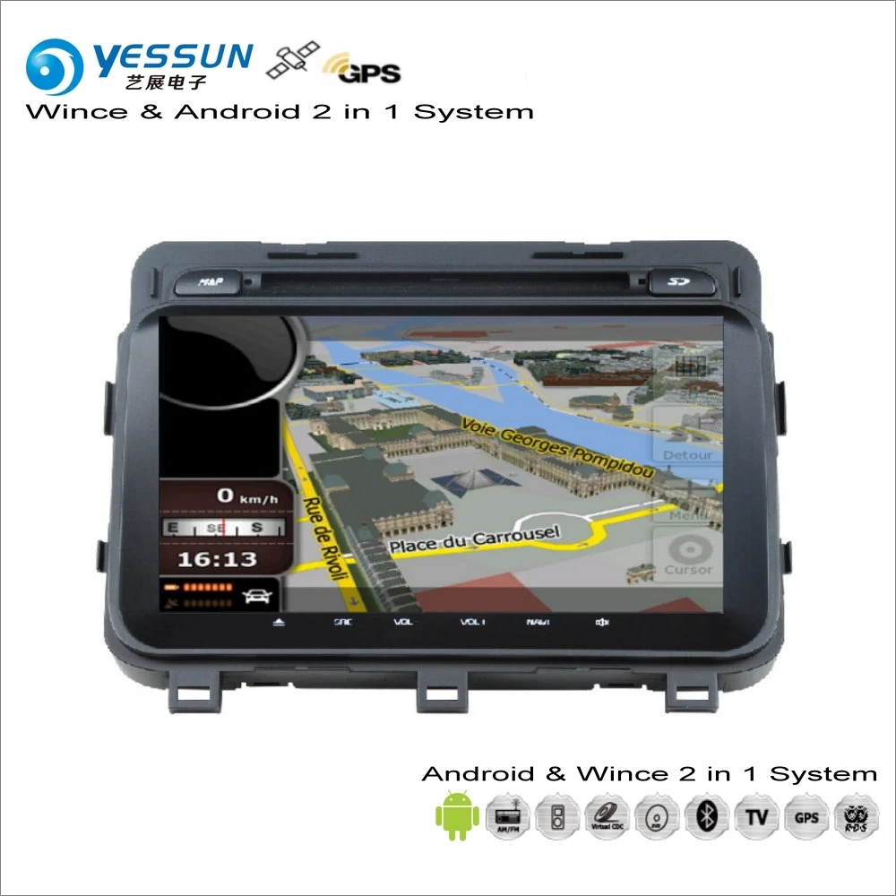 

YESSUN For KIA Optima 2013~2014 - Car Android Multimedia Radio CD DVD Player GPS Navi Map Navigation Audio Video Stereo System