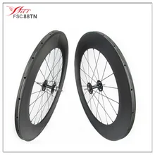 Hot track carbon wheels 88 with Novatec hub 700C single speed carbon wheelsets for cicy bike great riding performance