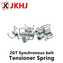 10pcs 2gt synchronous belt Tensioner Spring 6mm GT2 synchronous belt Torsion Spring 3D Printer Part draw spring
