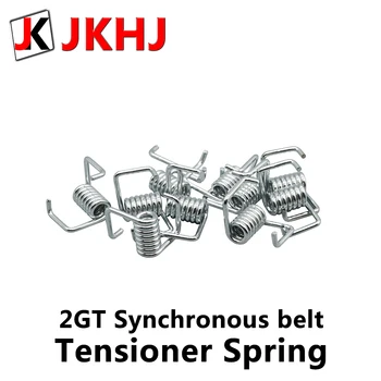 

10pcs 2gt synchronous belt Tensioner Spring 6mm GT2 synchronous belt Torsion Spring 3D Printer Part draw spring