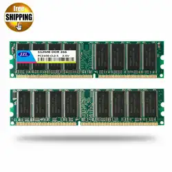 Jzl memoria PC-2100 DDR 266 мГц/pc2100 ddr266/266 мГц ddr266mhz 512 МБ lc2.5 184pin Настольный ПК DIMM памяти Оперативная память для AMD Процессор