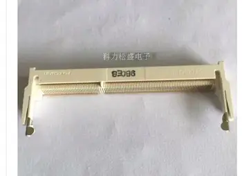 

DDR3 204P 8.0H 1.5V Reverse