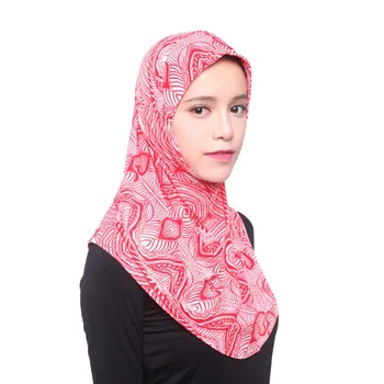 

Women Full Cover Inner Hijab Cap 12 Colors Muslim Hijab Scarf Ice Silk ArabianIslamic Head Wear Hat Underscarf 2017