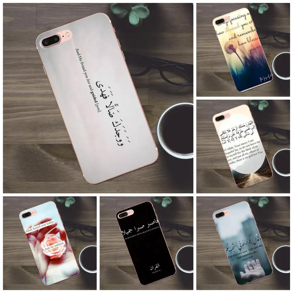 

Arabic Quran For Apple iPhone X 4 4S 5 5C SE 6 6S 7 8 Plus Galaxy A3 A5 J1 J2 J3 J5 J7 2017 Soft Silicone TPU Transparent Case