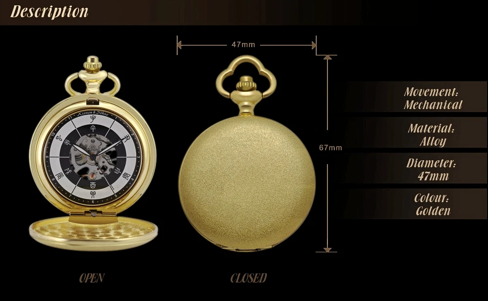 KS бренд золотой Традиционный китайский время Скелет стимпанк Аналоговый Fob длинная цепь часы Механические карманные часы ювелирные
