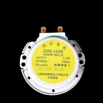 

1pcs for LG microwave oven turntable motor AC 21V 50 / 60HZ 5 / 6r / min 6549W1S011E Microwave Oven Parts