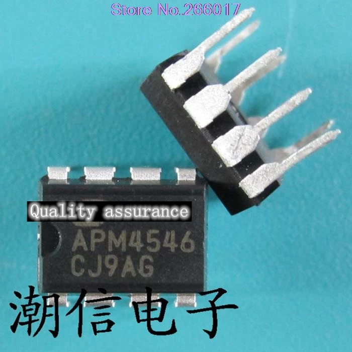 10PCS APM4546 DIP 8 4546 DIP8 original In Stock-in Relays from Home ...