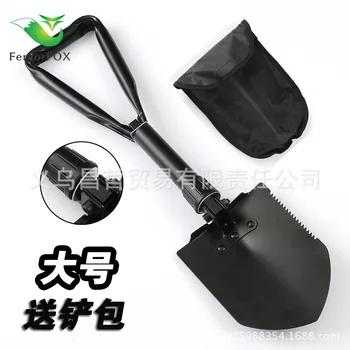 

Multifunctional large-scale engineering shovel Fishing rod Self-defense tool Camping folding shovel