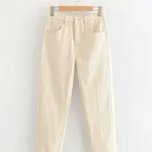 Популярные новые европейские и американские модные джинсы кремового цвета HY60-8668