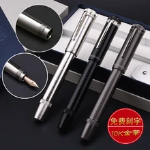 Git герой H718 авторучка 10 К Золотое перо роторный чернил converter крышка Скрытая гибкое перо Бизнес офис подарок коробка