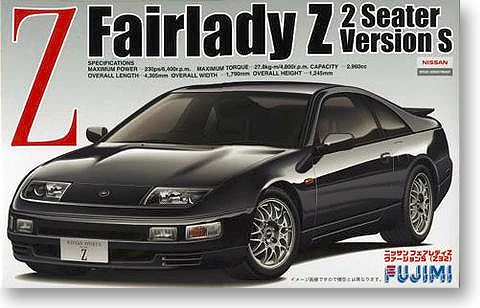 1/24 фэрледи 300ZX версия S ➔ 03867 | Игрушки и хобби