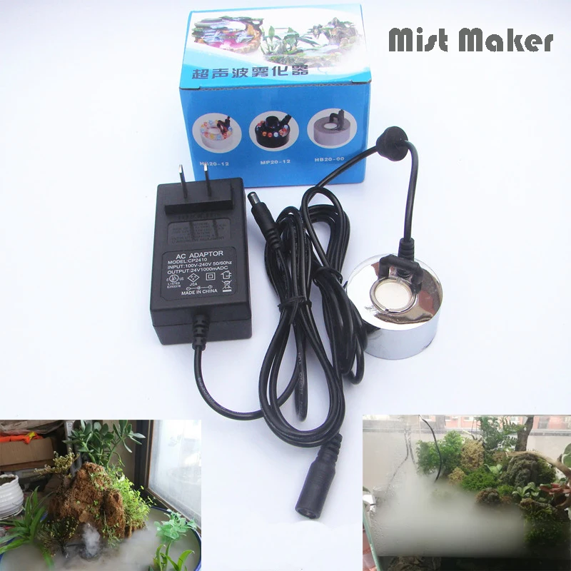 Rockery Bonsai/Miniascape Fish Tank Mist Maker ультразвуковой увлажнитель|ultrasonic humidifier|mist makermist maker