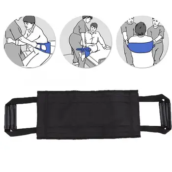 

Patient Elderly Transfer Moving Belt Wheelchair Bed Nursing Lift Belt with Handles